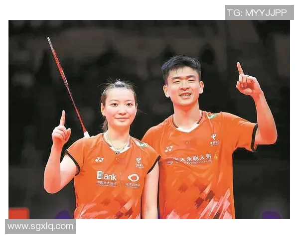 雅思组合混双跑位技巧解析与实战应用分享