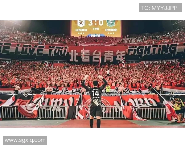 廖力生精彩助攻助力山东泰山再创佳绩展现球队团结与拼搏精神