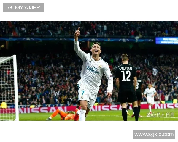 巴黎圣日耳曼宣布签下意甲球队尤文图斯前锋C罗