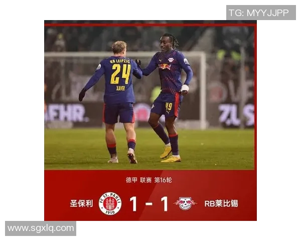 德甲强队惨遭爆冷，积分榜发生翻天覆地变化