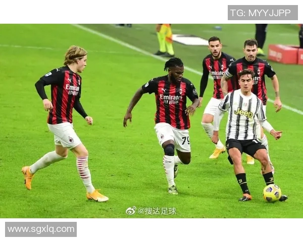 尤文图斯依旧坚挺？AC米兰全明星阵容全新打法或改变赛局